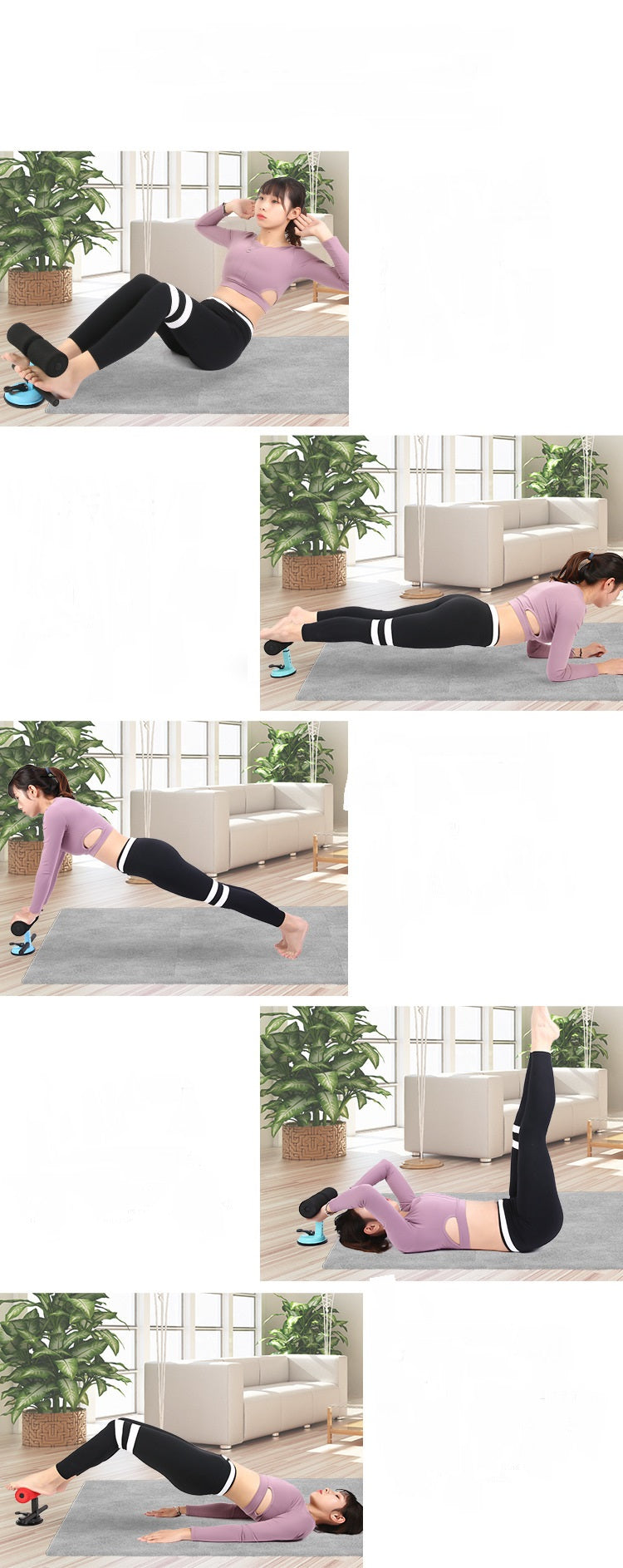 THE MUSCLE SHOP - SIT UP BAR The muscle shop